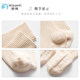 Children's socks boys stockings baby socks baby newborn girls ultra-thin cotton socks mesh thin section breathable summer