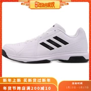 Giày thể thao nam Adidas mùa thu 2018 mới mang giày thể thao chống trượt giày thông thường giày tennis BB7664