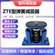ZTE type damping spring vibration absorber seat type central air conditioner air cooler air energy water pump unit grounded and shock isolation