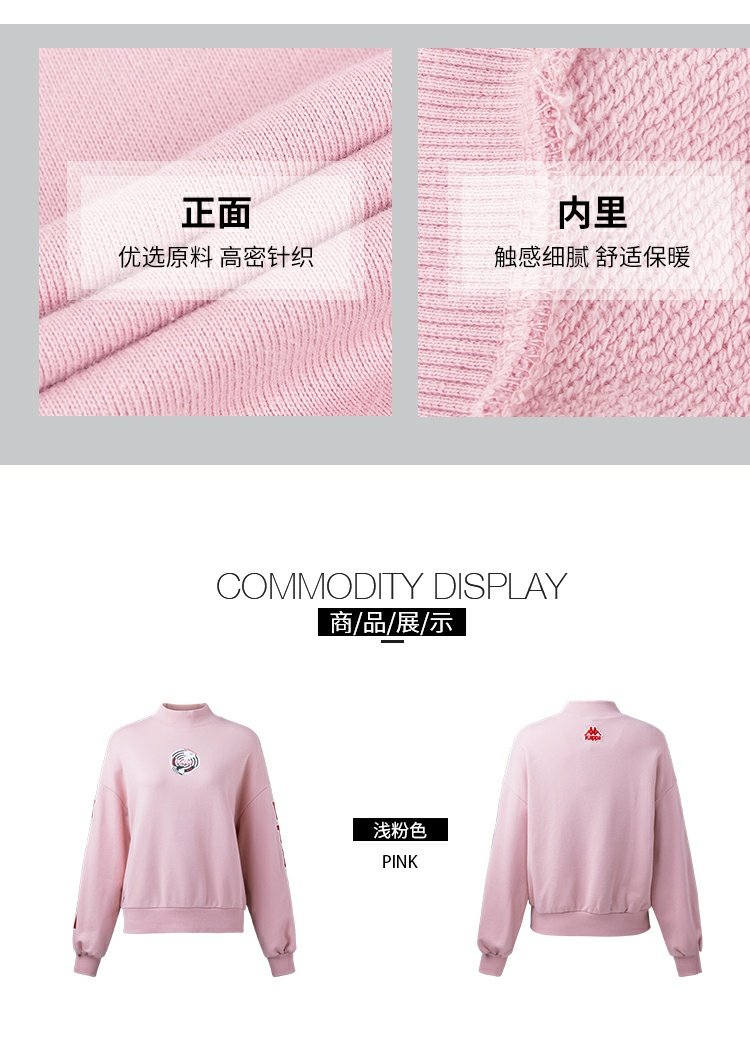 Áo len thể thao KAPPA Áo thun thể thao nữ Kappa cổ cao tay dài 2018 mới | K0862WT90D áo hoodie nike