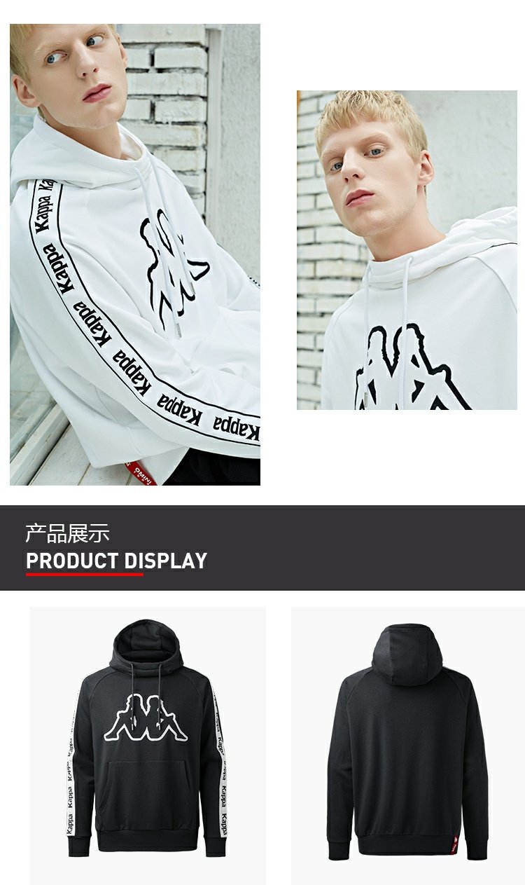 KAPPA Kappa cặp đôi nam nữ và áo len có dây áo hoodie giản dị rộng size 2019 - Thể thao lông cừu / jumper hoodie nam