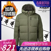 Khuyến mãi cộng với nhung dày KAPPA Kappa nam xuống áo khoác mùa đông quần short ngắn mùa đông lạnh 2018 mới K0852YY40 - Thể thao xuống áo khoác