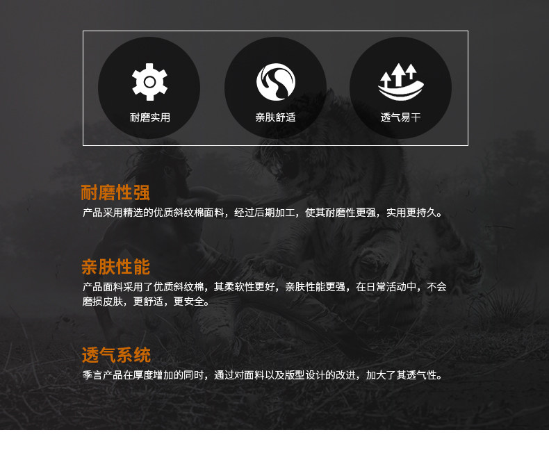 Blouson chaud pour homme en Coton - Ref 3112326 Image 13