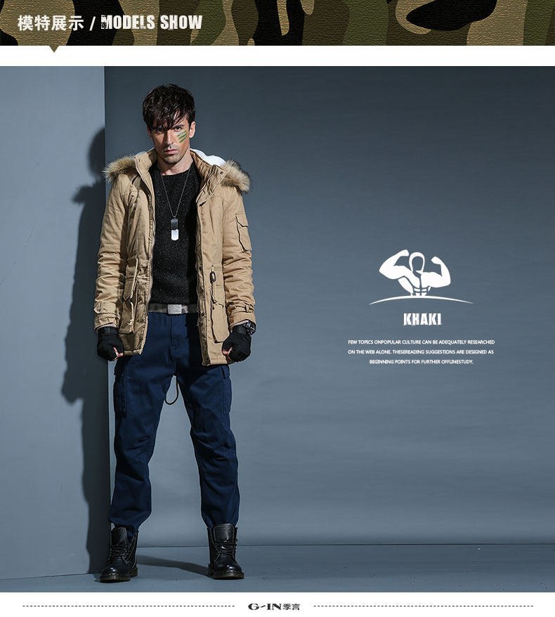 Blouson chaud pour homme en Coton - Ref 3112326 Image 14