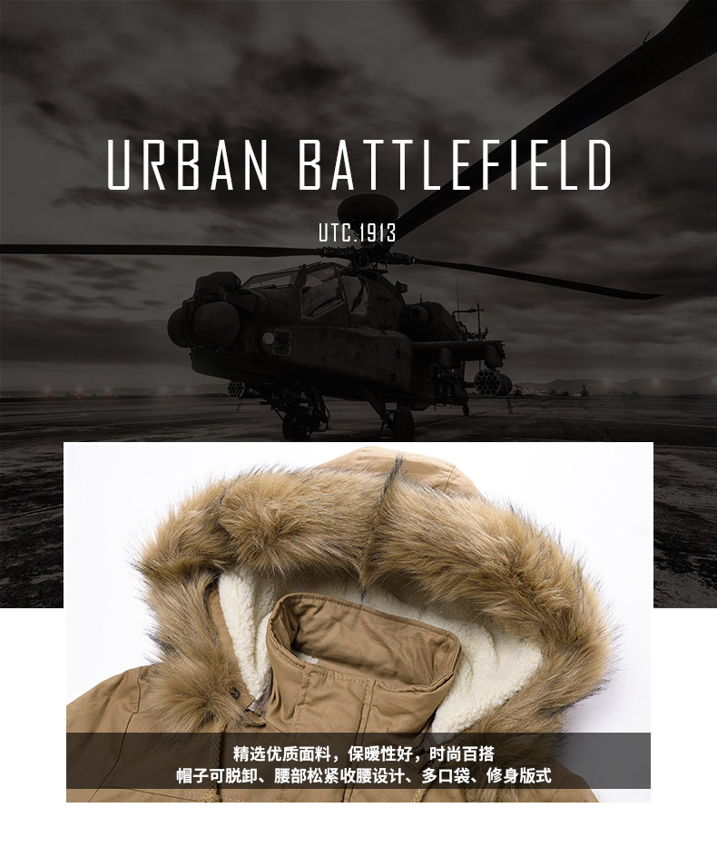 Blouson chaud pour homme en Coton - Ref 3112326 Image 8