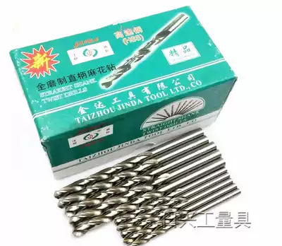 Jinda straight handle full grinding twist drill white drill bit aluminum alloy special drill 1 0mm-10mm