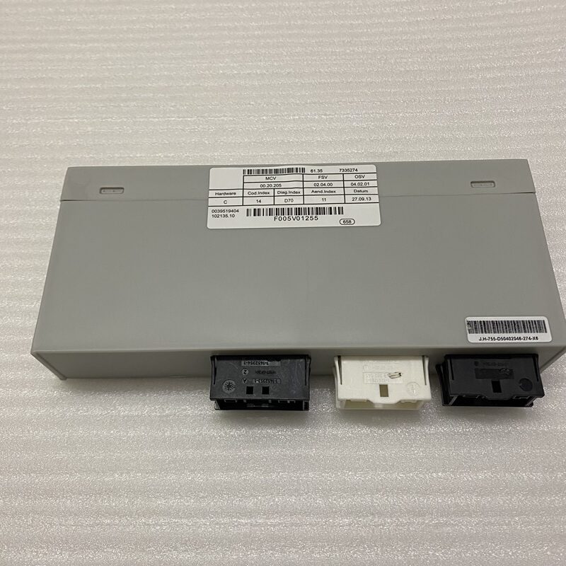Suitable for Bmw Electric Tailgate Control Module X3 X4 X5 X6 F25 E70 E71 F15 Computer Suitable for Bmw Electric Tailgate Control Module X3 X4 X5 X6 F25 E70 E71 F15 Computer