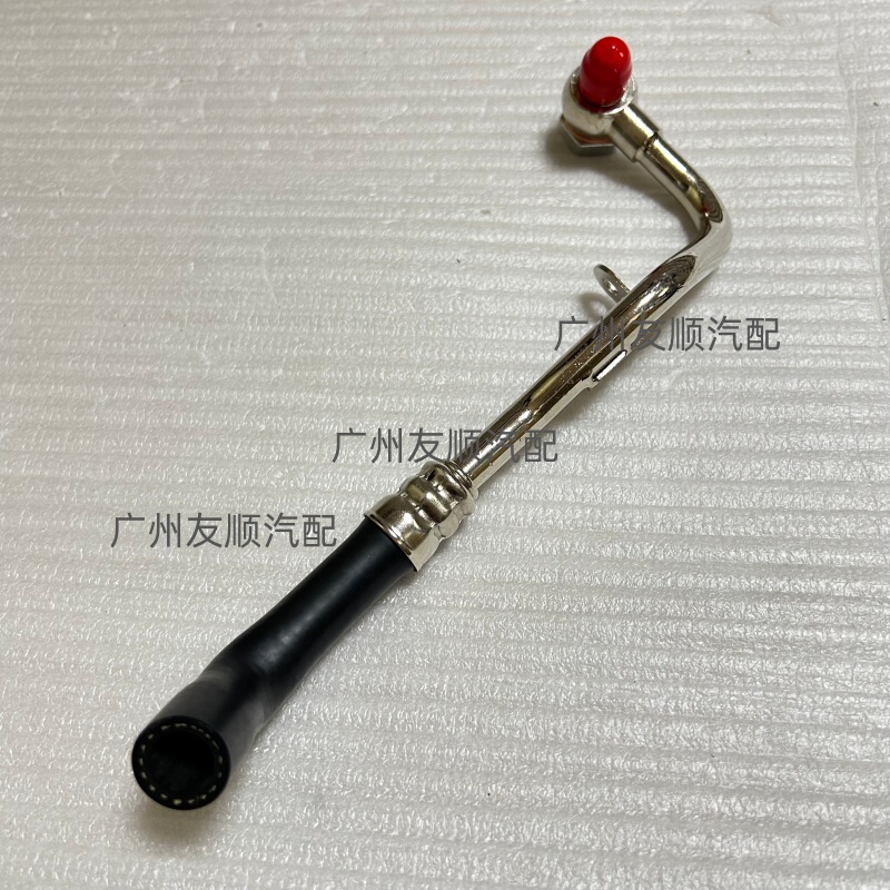 Suitable for Bmw N63 Engine Turbocharger Water Pipe F15F07E71F10F13F01F04 Return Pipeline