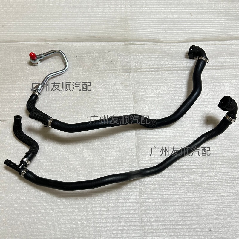 Suitable for Bmw N63 Engine Turbocharger Oil Pipe F13 F01 F07 F02 F10 F13 Oil Inlet Pipeline