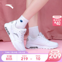 Anta womens shoes sneakers 2021 autumn new casual leather indoor air cushion travel shoes official website flagship