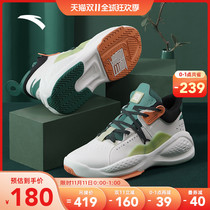 Anta bully sports shoes mens official website flagship 2021 Winter New thick-soled shoes casual shoes