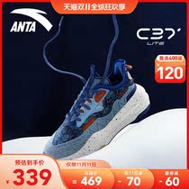 Anta C37 casual shoes mens shoes 2021 Winter new official website flagship mens fashion sports shoes