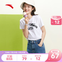Anta womens short-sleeved t-shirt 2021 summer new big logo casual sportswear breathable running short-sleeved top