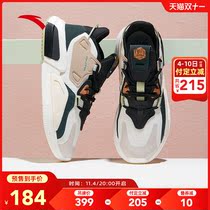 (Double Eleven pre-sale) Anta casual shoes mens shoes overbearing cube 2021 Winter new sports daddy shoes