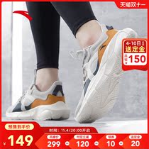 (Double Eleven pre-sale) Anta running shoes mens official flagship 2021 Winter new leather casual sneakers