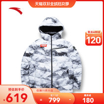 (Shopping mall same) Anta down jacket mens 2021 Winter New hooded short coat 152147951