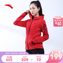 Anta sports jacket hooded top womens 2021 autumn new casual zipper sweater womens red sportswear