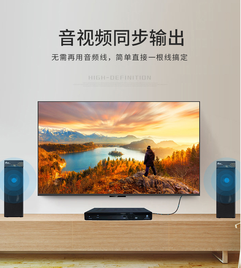 tivi sony 32 inch Zhong video hdmi line HD line TV máy tính TV 4k dữ liệu 8 mét 10 mét 15 mét 20 mét 30 mét 50m - TV giá tivi lg 43 inch