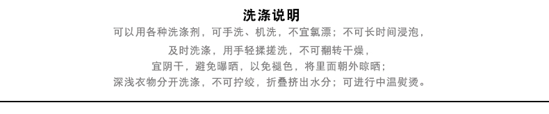 Sweatshirt femme      - Ref 3217092 Image 13