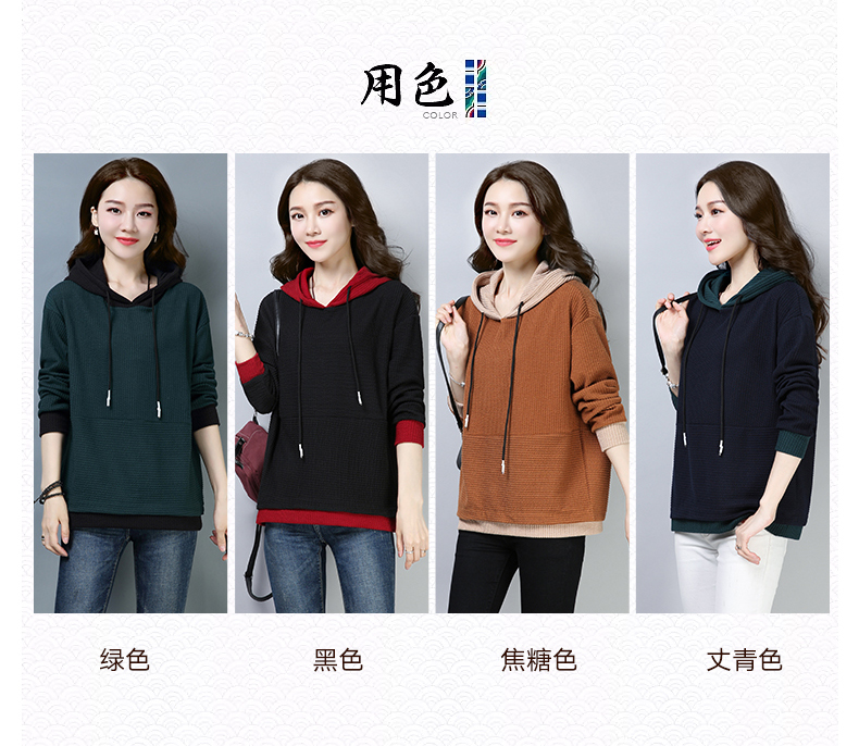 Sweatshirt femme      - Ref 3217359 Image 36