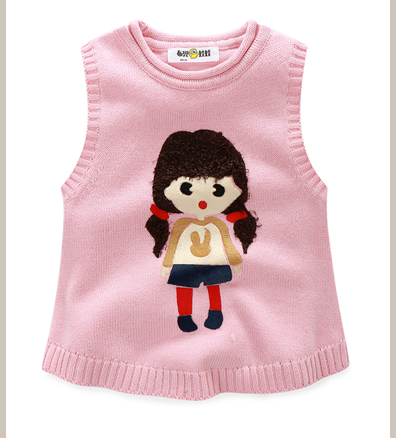 Gilet fille - Ref 2071060 Image 14