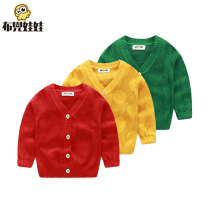 Children Long Sleeve Sweater 2021 Spring and Autumn Boys Solid Color Knit Baby Wool Cardigan Baby Cardigan