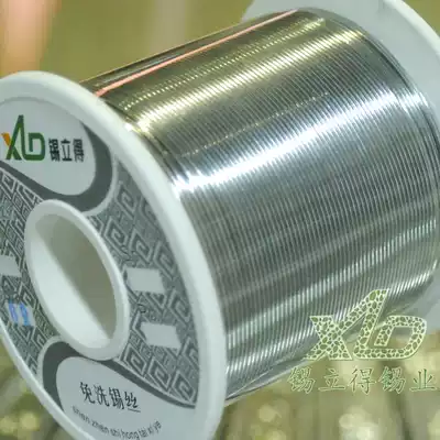 Tin Industry senior lead solder wire rosin type tin wire sn35 pb65 35# 750g