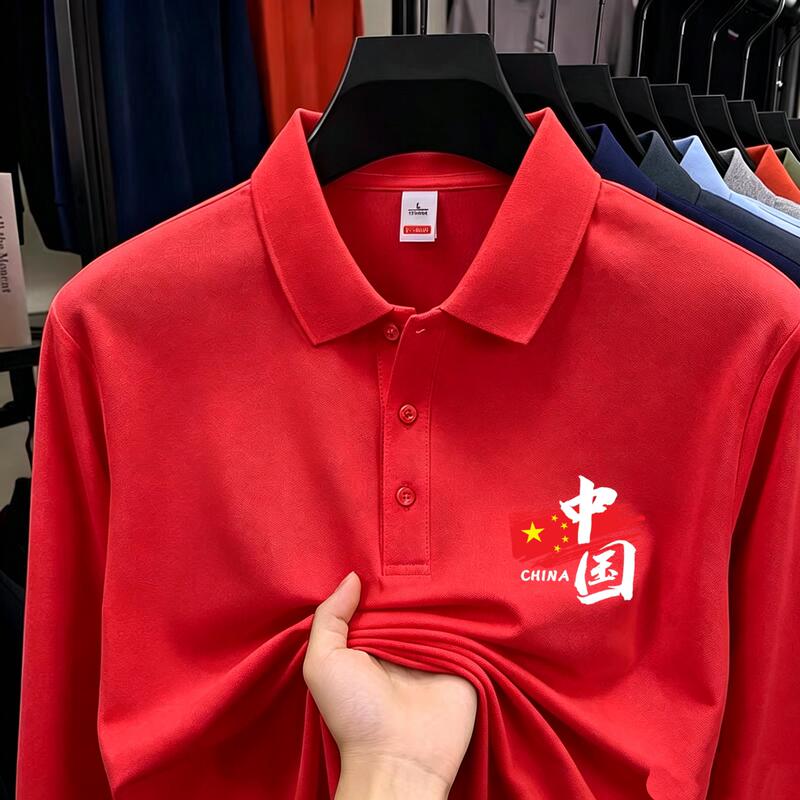 I Love Chinese Red Long-Sleeved Polo Shirts with Five-Pointed Star Collars, Loose-Fitting T-Shirts for Men and Women, and Performance Outfits