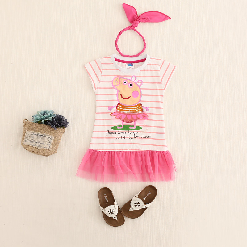 Robe enfant - Ref 2043651 Image 8