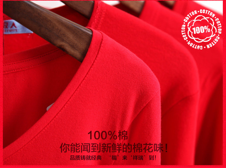 Sous-vêtement chaud jeunesse N693D101 en coton - Ref 767726 Image 11