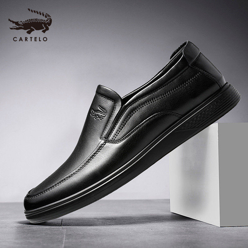 Cardi Le crocodile men's shoes inner height-increasing shoes leather middle-aged dad shoes casual slip-on formal business leather shoes men