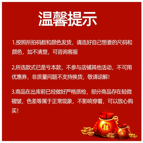 Летняя одежда для матери, комплект для пожилых людей, для среднего возраста, короткий рукав, 60-70 лет