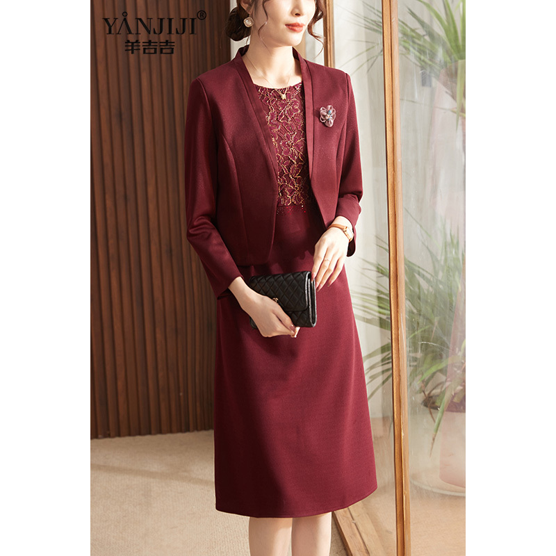 Elegant Two-Piece Suit for the Mother of the Bride/Groom to Attend a Wedding, Festive Long-Sleeved Jacket Dress