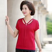 17012 красный