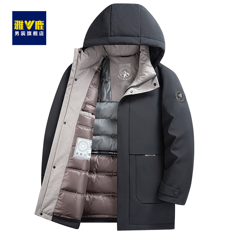 Yose Middle-aged Men Goose Down Duvet Duvet Winter New Medium Long Section Thickened Anti-Chill Dad Warm Winter Clothing Jacket-Taobao