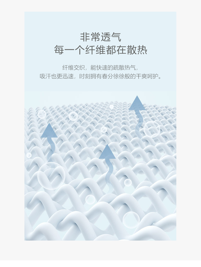雅鹿 男士 夏季薄款冰丝长裤 九分裤 图7