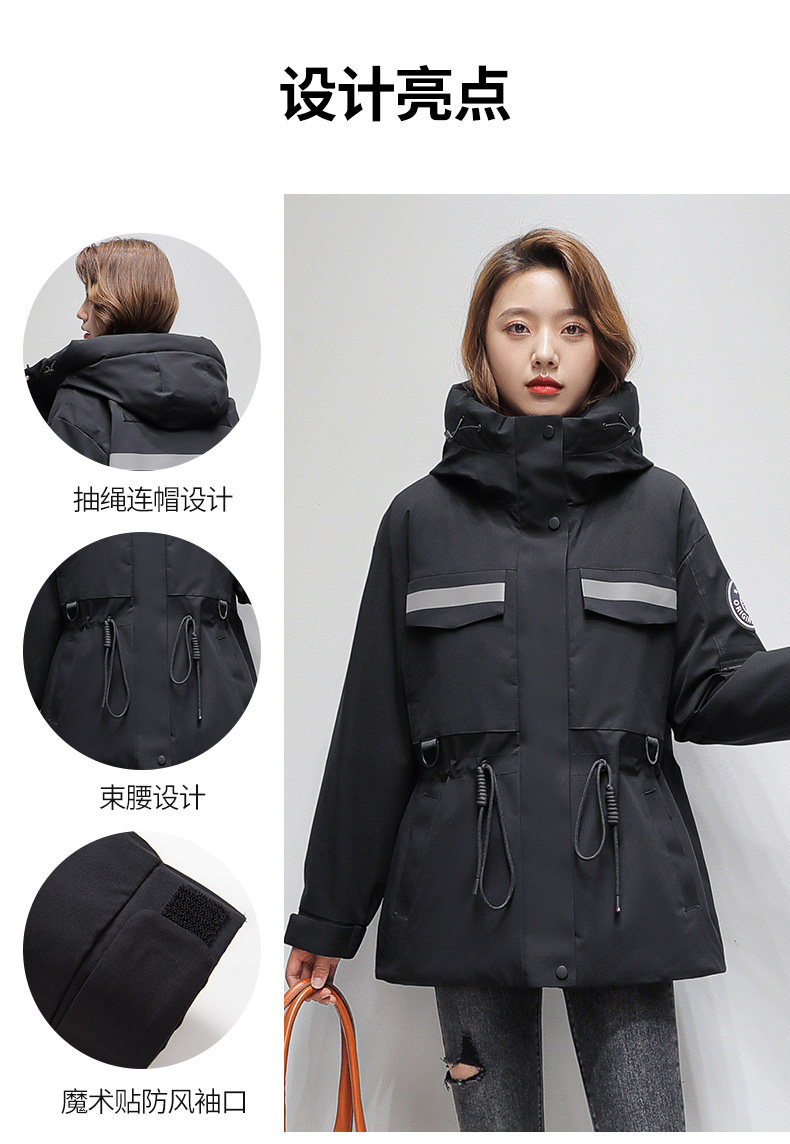 雅鹿 男女 时尚短款羽绒服 束腰修身设计 图7