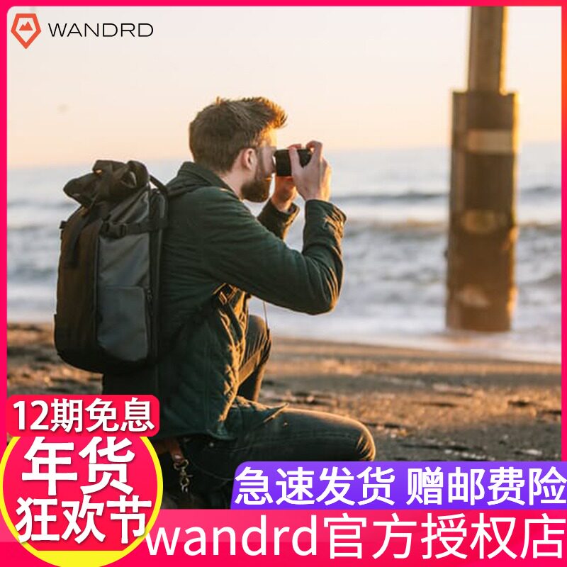 ( ) American Wandrd photography bag prvke 21L 31L micro SLR camera backpack outdoor bag