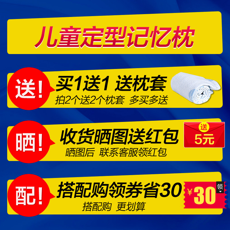 es��ͯ������ͷZT08