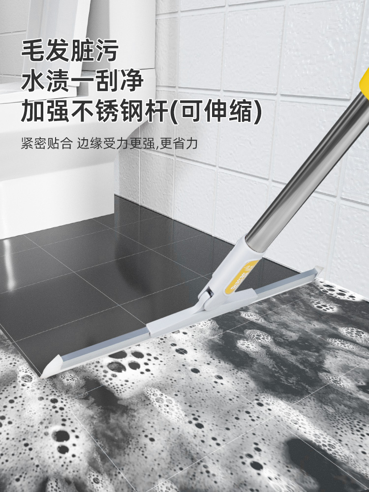 魔术扫把硅胶地刮卫生间刮水器拖把拖地两用地板刮刀家用扫地神器