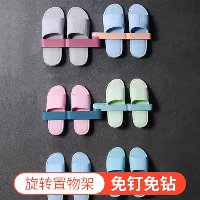 Bathroom slipper rack Powder room shelf Wall-mounted punch-free hook Toilet storage artifact Foldable