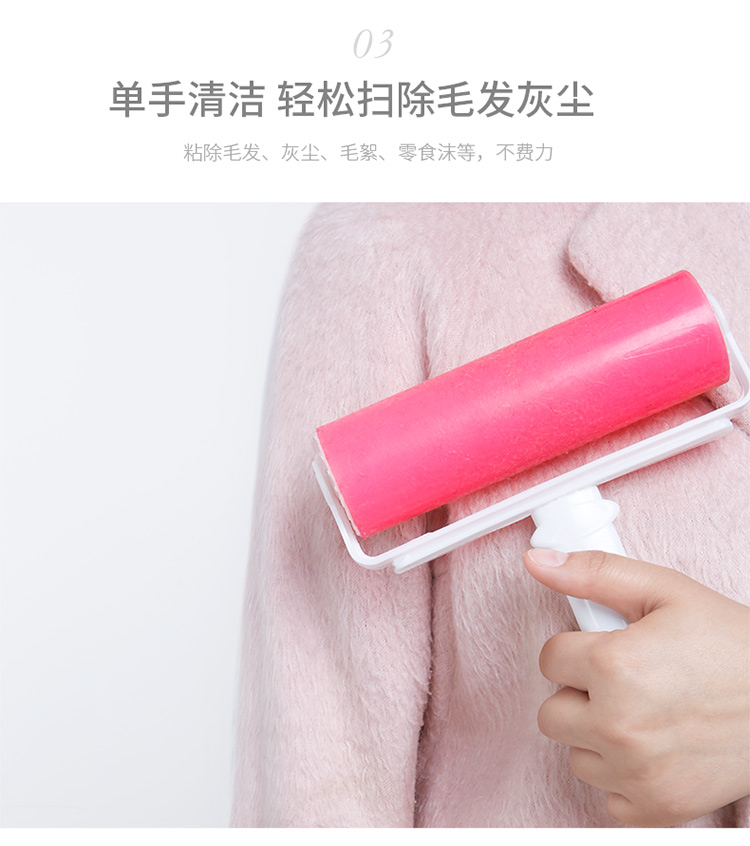 Dính tóc nước giặt bụi loại bỏ con lăn Bàn chải không thể lau bụi giấy Quần áo bàn chải bụi bẩn - Hệ thống giá giặt con lăn bụi quần áo