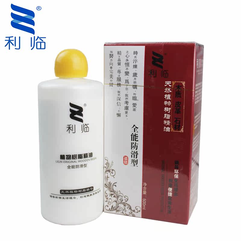 ����ʵľ���ϵذ屣������ľ���;�