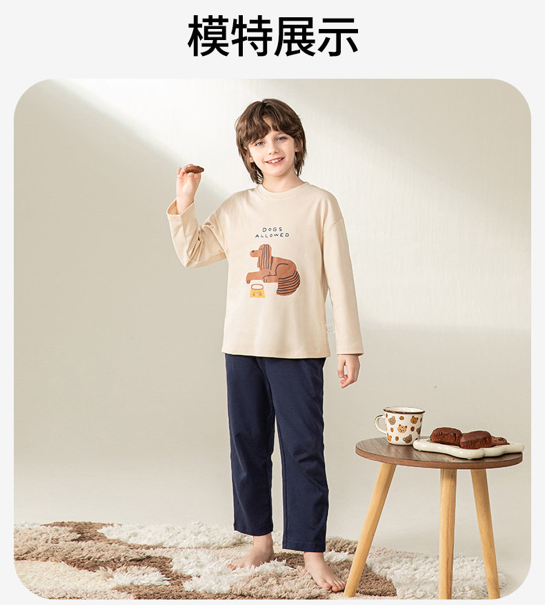 Подробности page_20.jpg