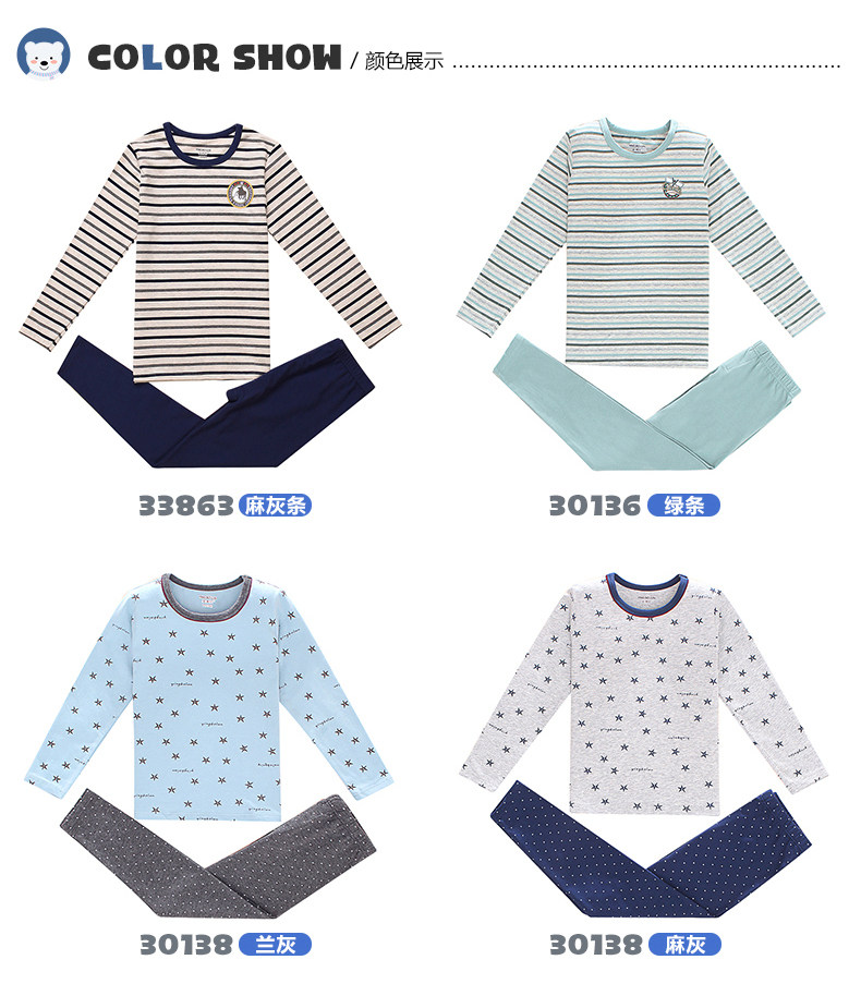 Лайкра мужской_04.jpg