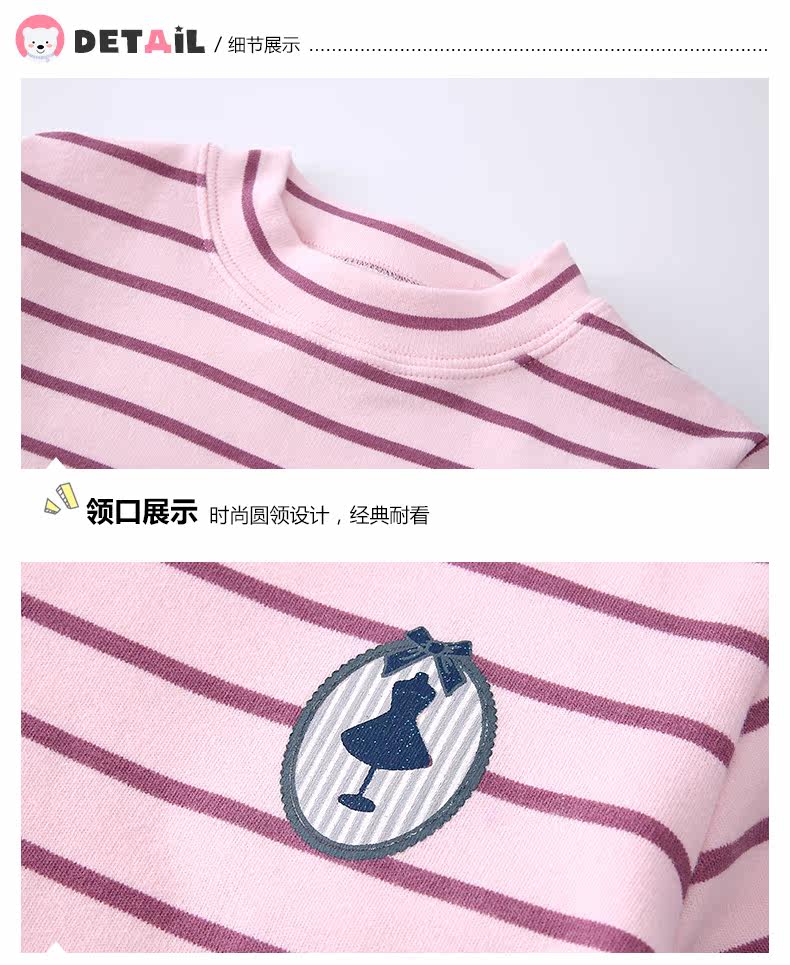 Подробная информация о дополнении_08.jpg