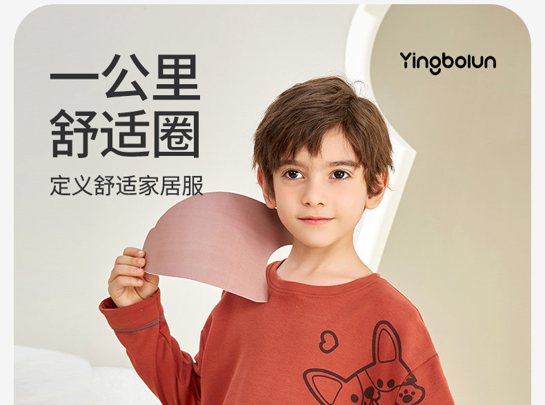 Детали page_02.jpg