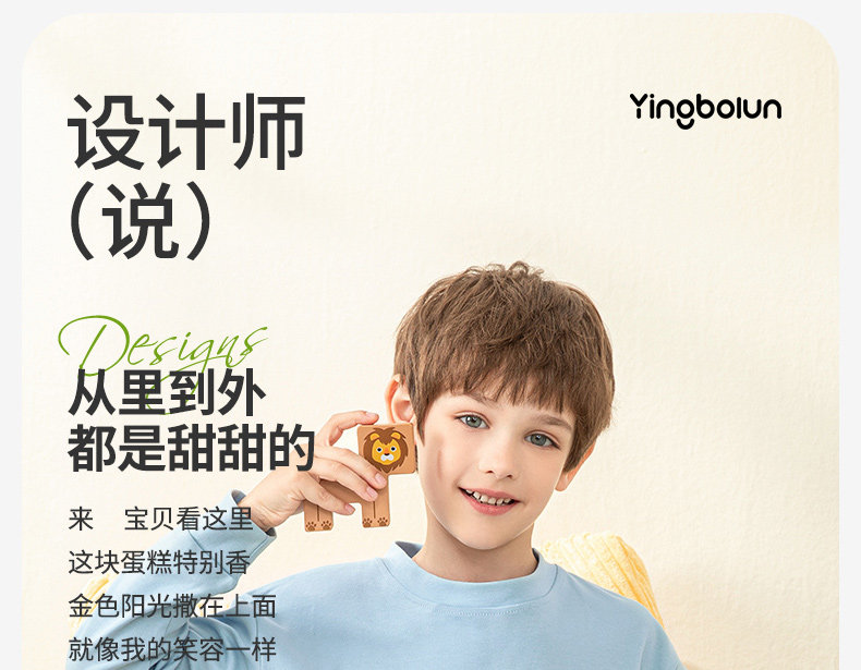 Детали page_05.jpg