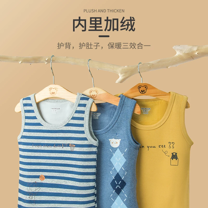 英博伦 Winter children's keep warm base vest for boys, children's clothing