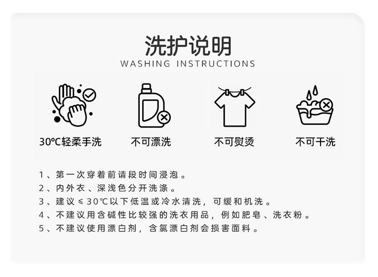 英博伦男童内裤青少年男生发育期纯棉男大童学生全棉四角平角短裤 — 28